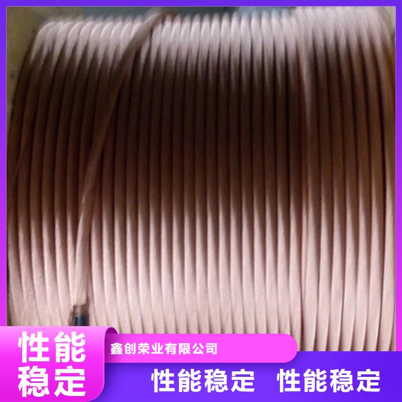 铜绞线花纹铝板一站式采购商家