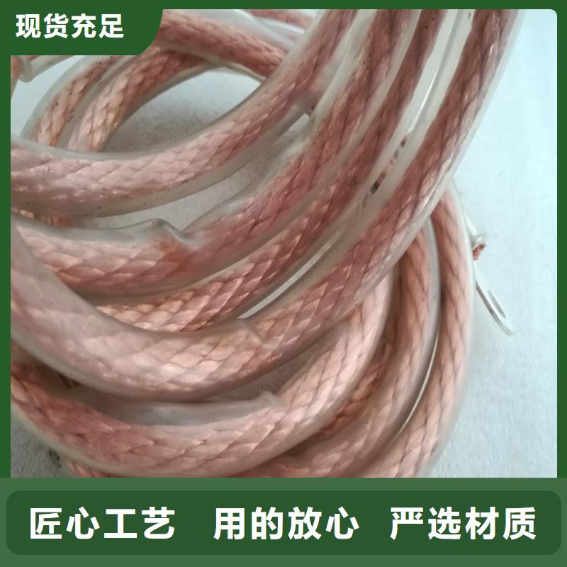 铜绞线,【紫铜板】产地货源-鑫创荣业(西宁市分公司)