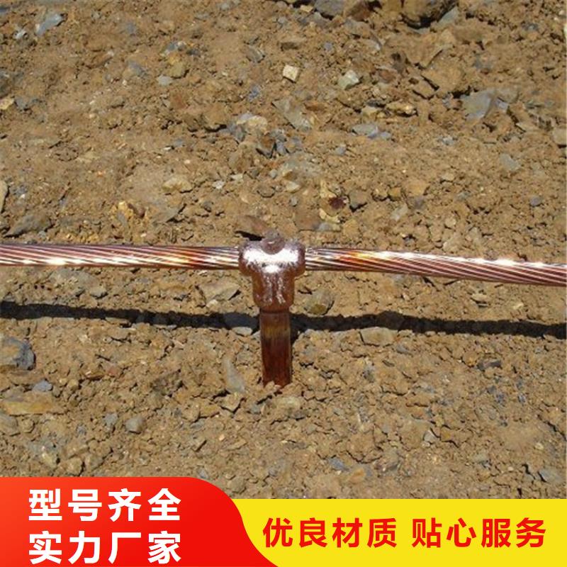 鑫创花纹铝板【 铜绞线 紫铜带产地采购】