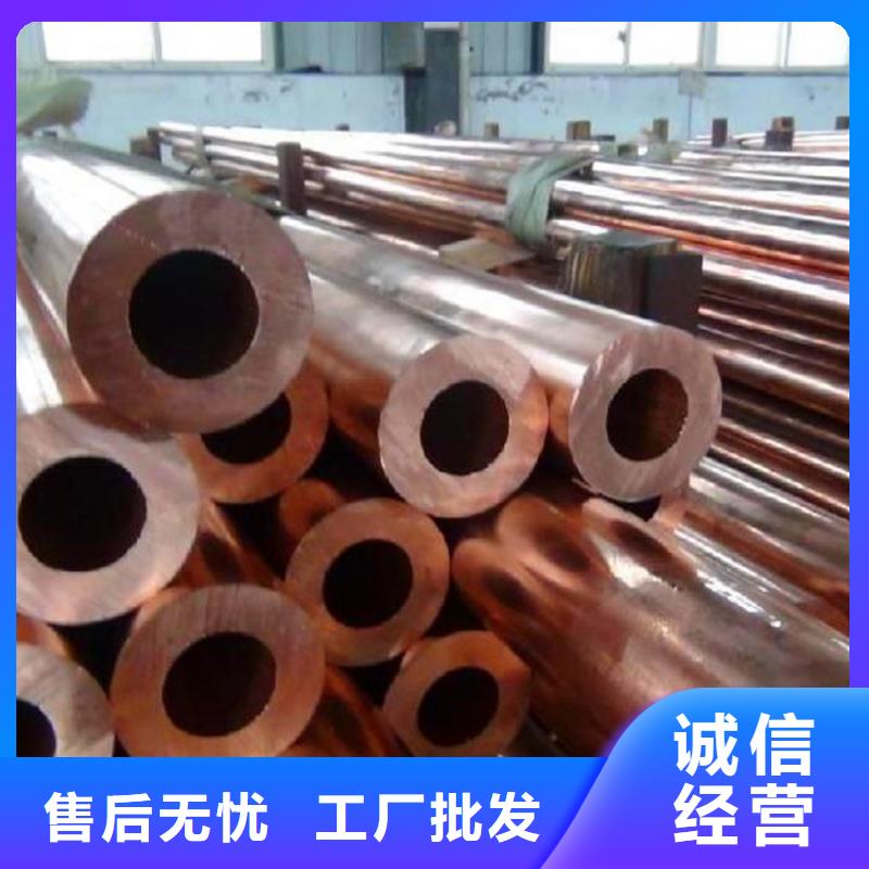 紫铜管铝管工厂价格