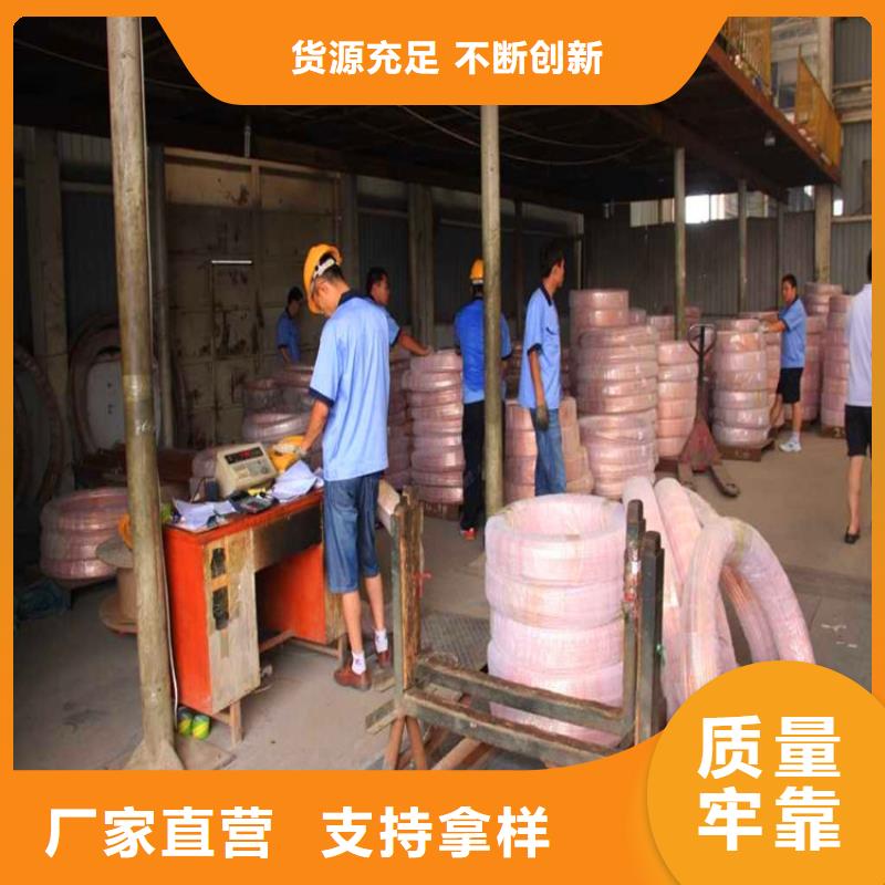 紫铜管紫铜带精品优选