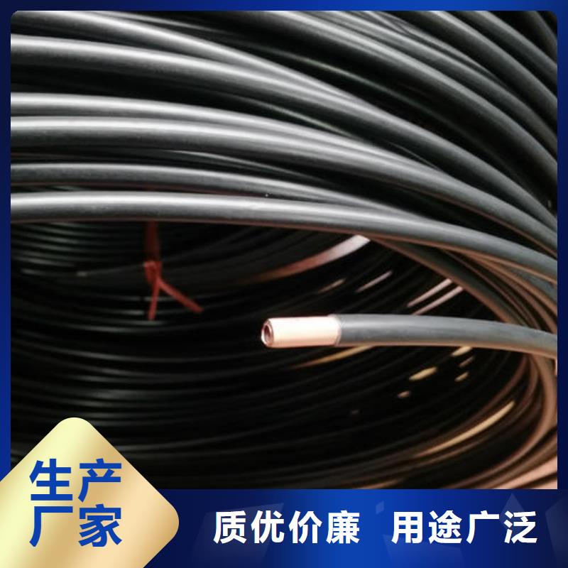 紫铜管紫铜带支持非标定制
