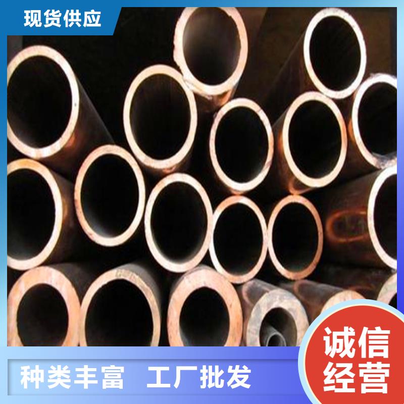 紫铜管紫铜带精品优选