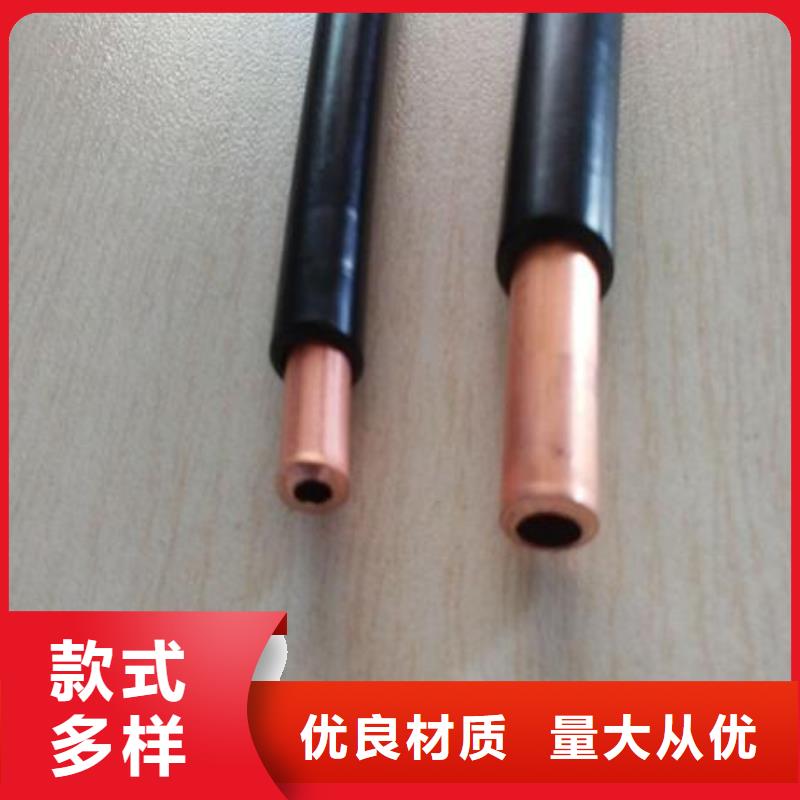 紫铜管铝管实体厂家大量现货