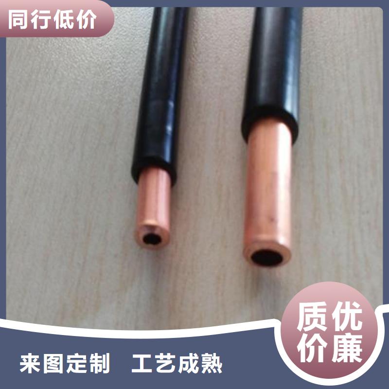 紫铜管紫铜板核心技术