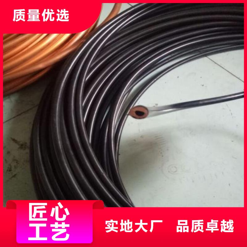 紫铜管铜绞线实力商家