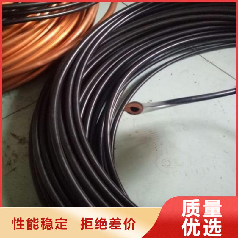 紫铜管,花纹铝板支持定制批发