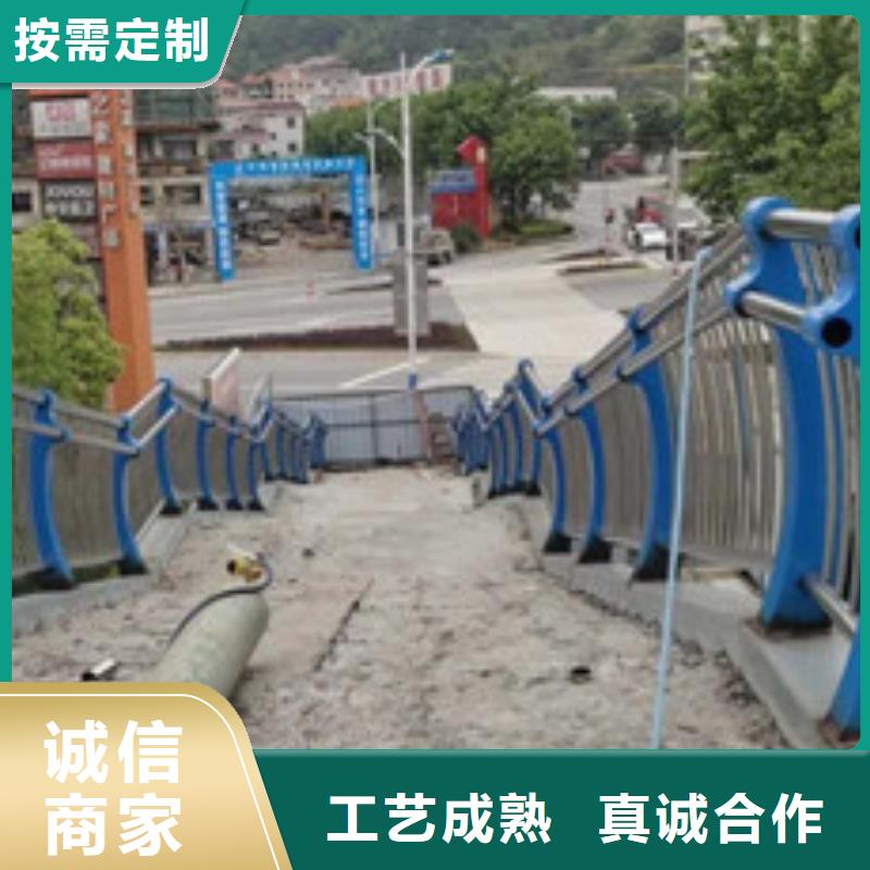 防撞护栏【景观护栏】厂家质量过硬