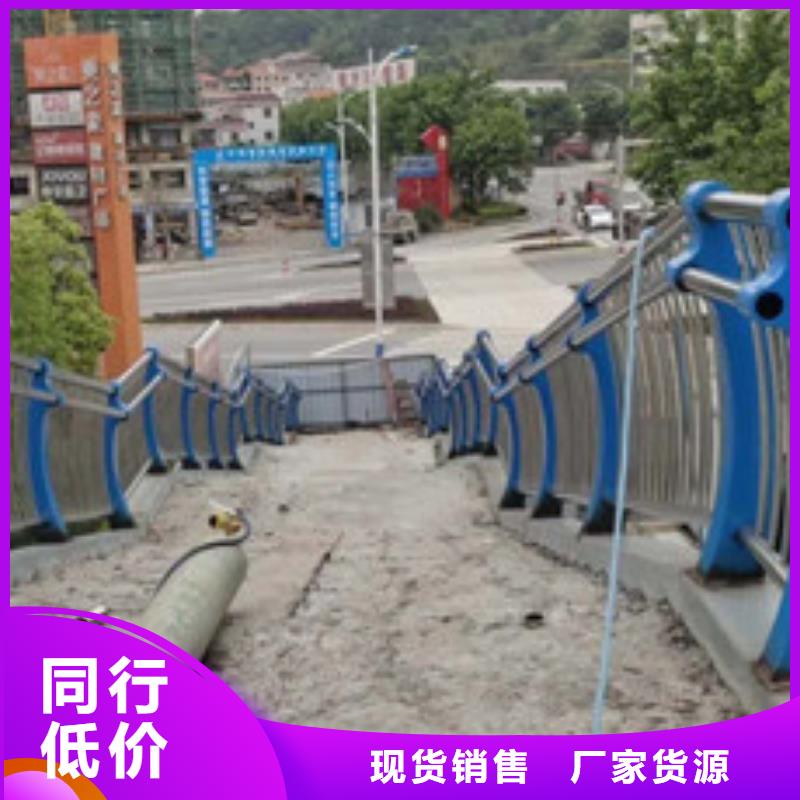 防撞护栏_【护栏立柱】产地源头好货-服务区域包括洞口|绥宁|长沙|衡阳|郴州|湘潭|湘西|娄底|岳阳等-产品视频