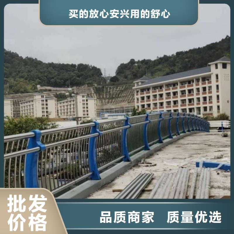 防撞护栏桥梁防撞护栏真正的源头厂家