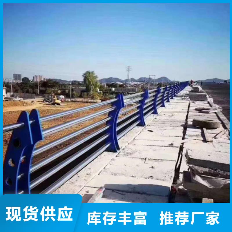 防撞护栏【护栏立柱】实体诚信厂家