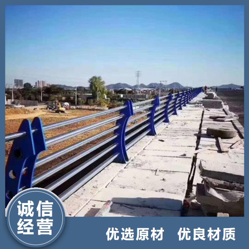 来图来样定制防撞护栏质量不佳尽管来找我
