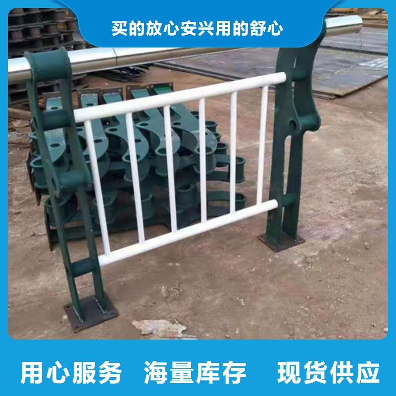 防撞护栏【立柱】用途广泛
