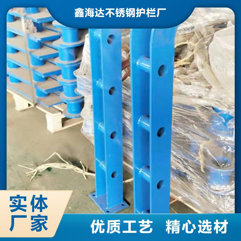 哪里有卖一站式采购 防撞护栏_【护栏立柱】产地源头好货-同城厂家_供应案例