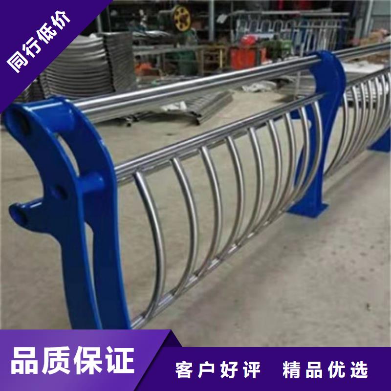 【防撞护栏桥梁防撞护栏质量三包】