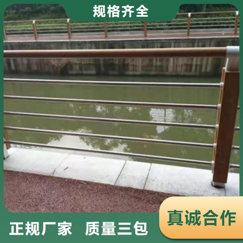 防撞护栏,【不锈钢景观护栏】厂家直销心钱