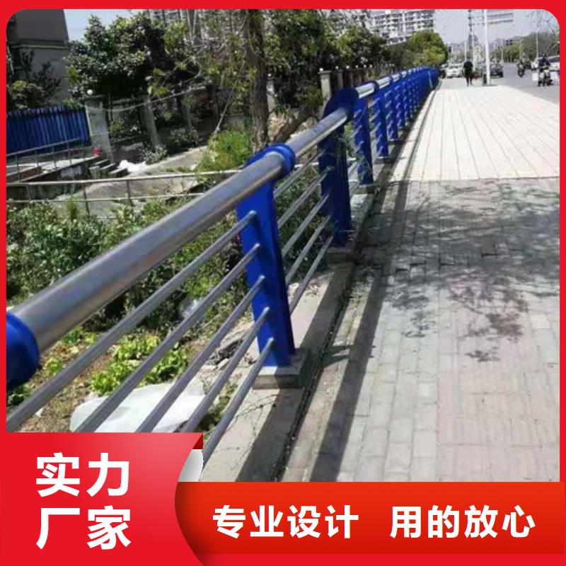 防撞护栏M型防撞护栏产地采购