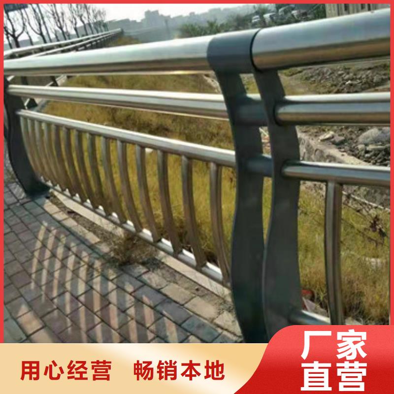 防撞护栏不锈钢立柱拒绝差价