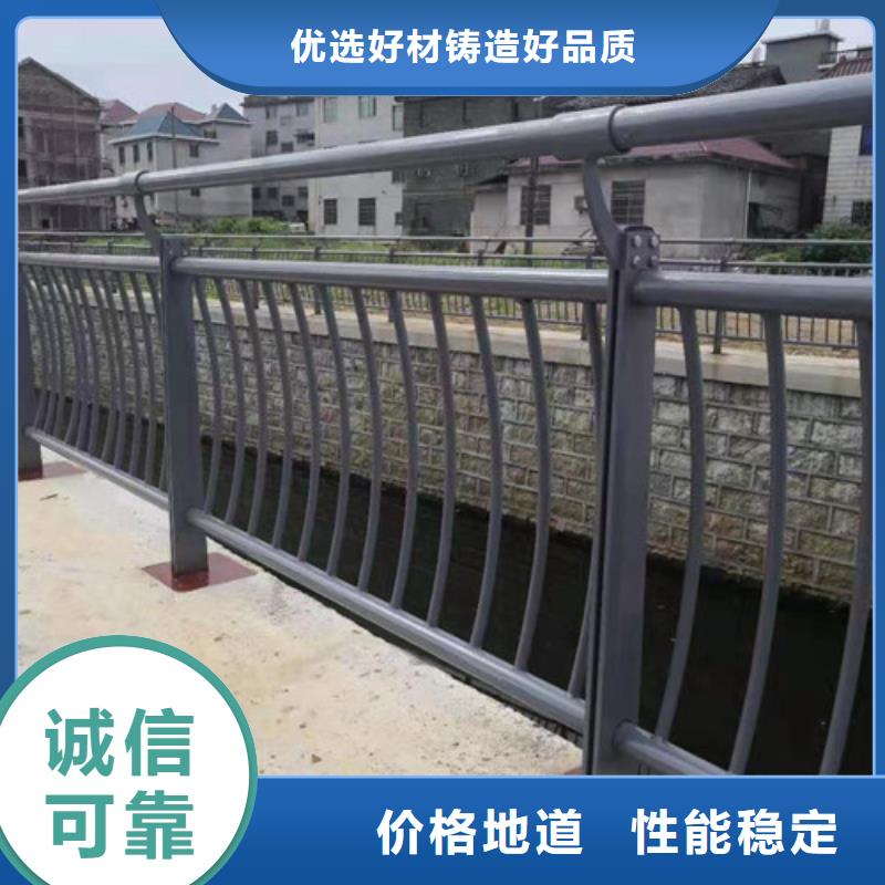 防撞护栏_【护栏立柱】产地源头好货-服务区域包括洞口|绥宁|长沙|衡阳|郴州|湘潭|湘西|娄底|岳阳等-产品视频