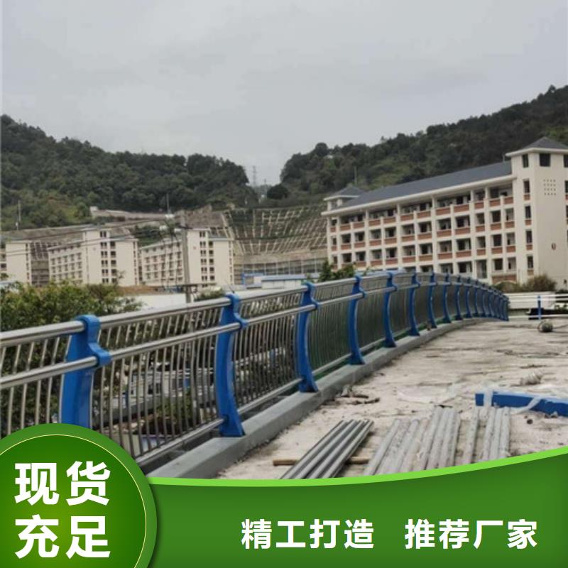 鑫海达【高速开口栏网】桥梁护栏,【304木栈道栏杆】专业生产设备二八商务