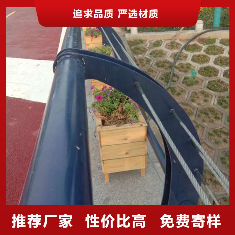 鑫海达【高速开口栏网】桥梁护栏,【304木栈道栏杆】专业生产设备二八商务
