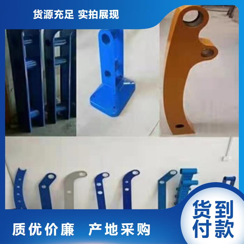 桥梁护栏,【铝合金护栏】好产品放心购