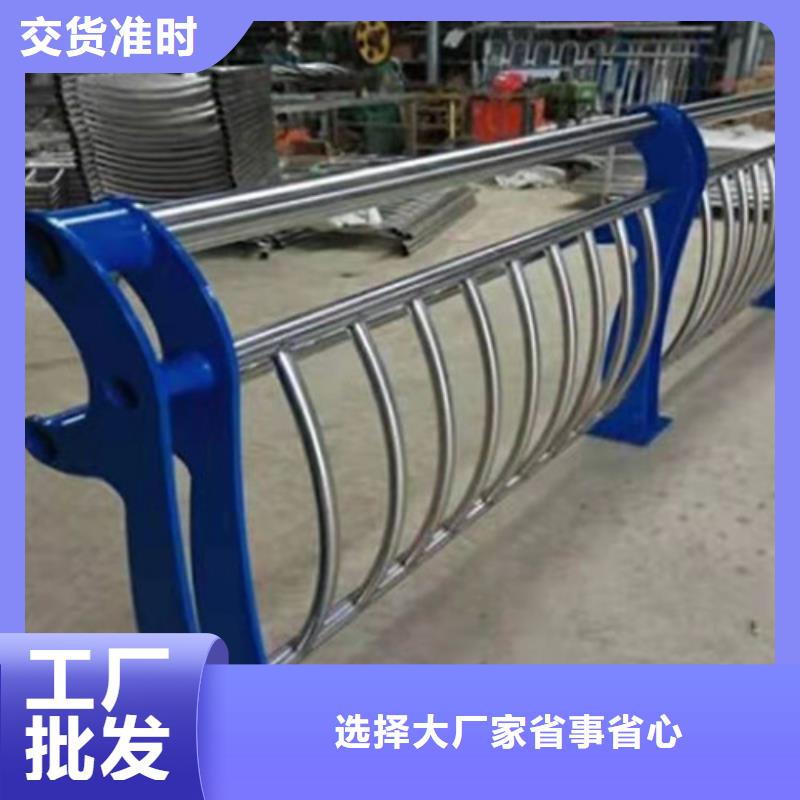 桥梁护栏灯光防撞护栏敢与同行比服务