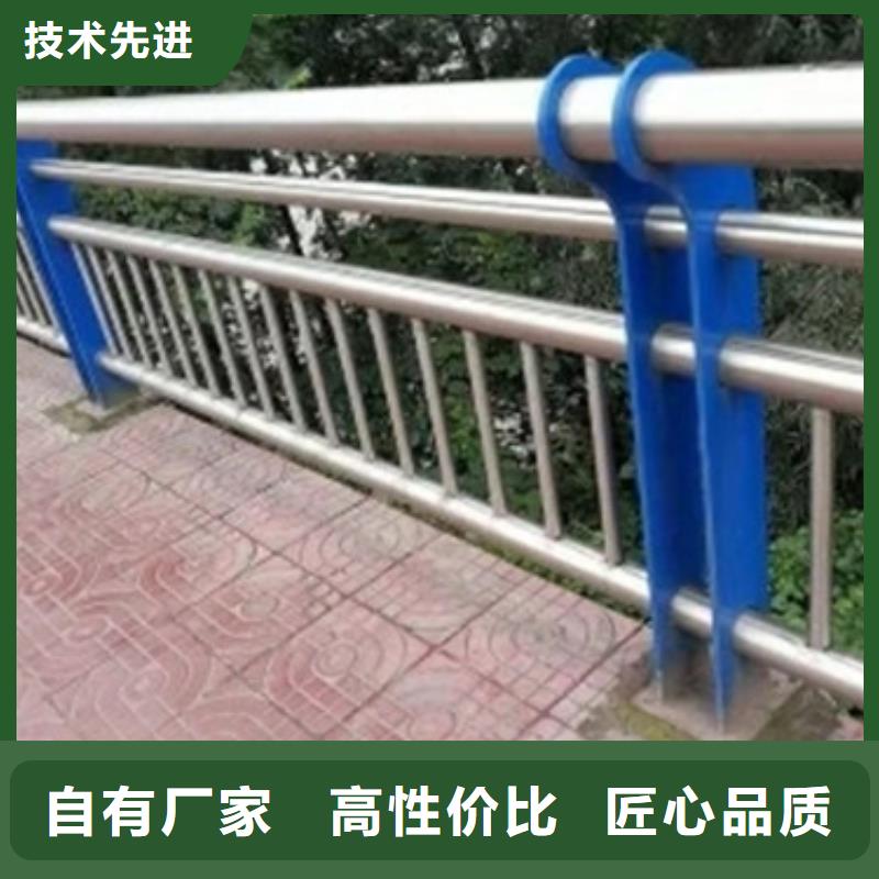 桥梁护栏防撞护栏放心得选择