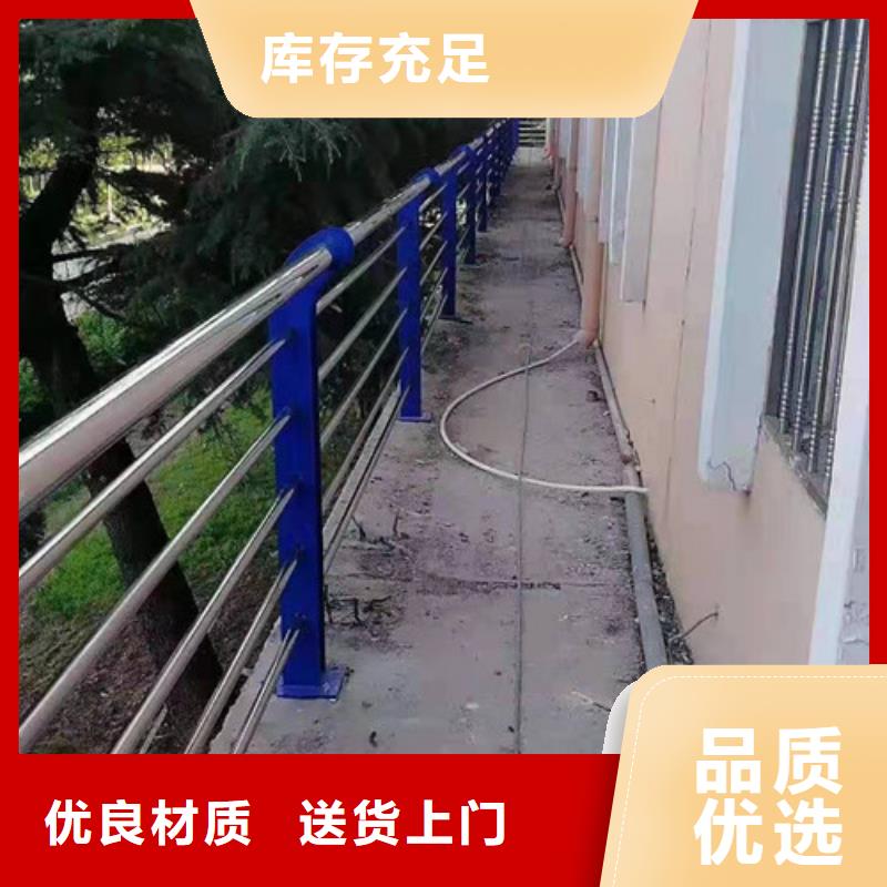 桥梁护栏,【铝合金护栏】好产品放心购