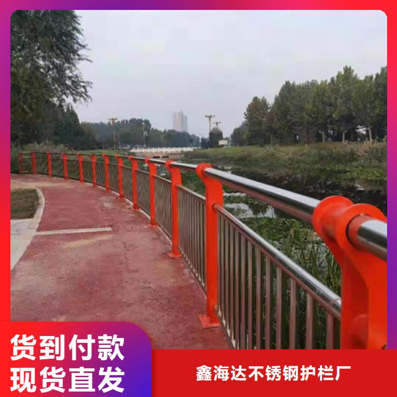 桥梁护栏-【桥梁护栏】买的是放心