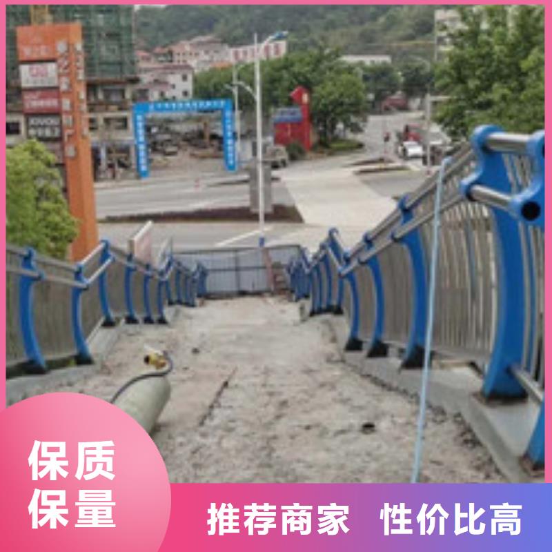 【 景观护栏,不锈钢钢索护栏老客户钟爱】-服务区域包括宜州|凤山|崇左|南宁|贵港|桂林|北海等-产品视频