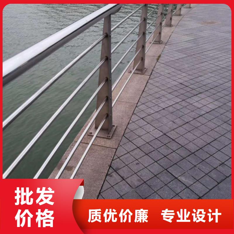景观护栏防撞护栏实力见证