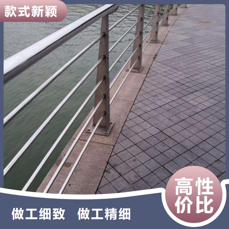 【 景观护栏 桥梁护栏款式新颖】-鑫海达不锈钢护栏厂(辽阳市分公司)