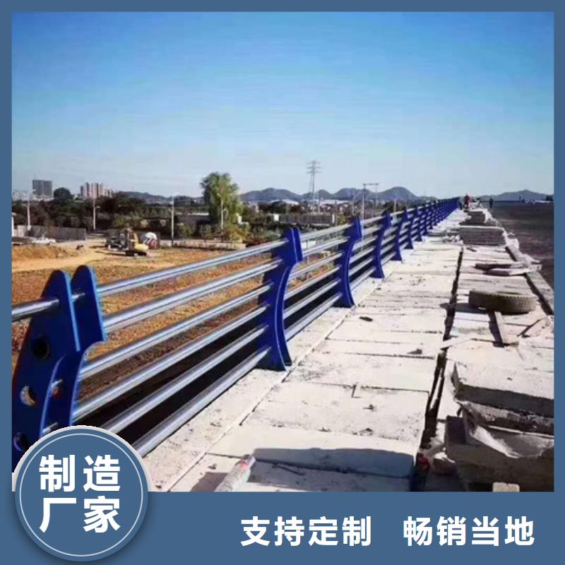 景观护栏【镀锌波形护栏】放心得选择
