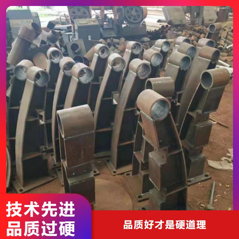 【 景观护栏 桥梁护栏款式新颖】-鑫海达不锈钢护栏厂(辽阳市分公司)