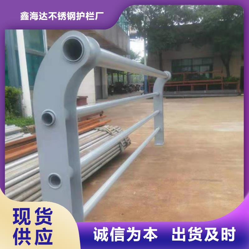 景观护栏,q235b波形护栏板精心
