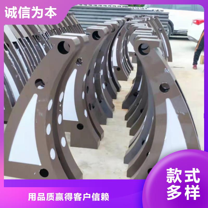 景观护栏不锈钢钢索护栏规格齐全