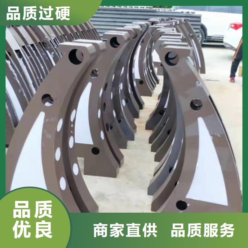 【 景观护栏 桥梁护栏款式新颖】-鑫海达不锈钢护栏厂(辽阳市分公司)