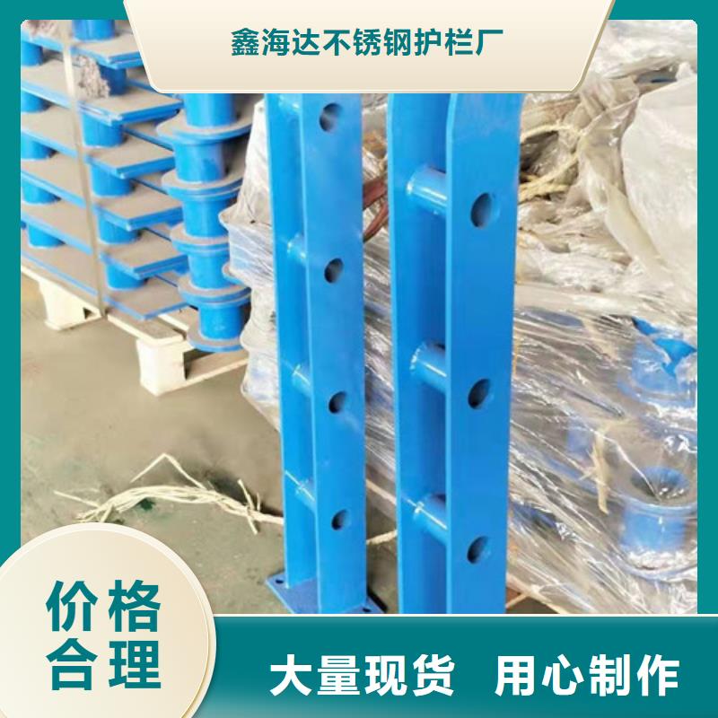 景观护栏-木纹转印护栏专注生产N年