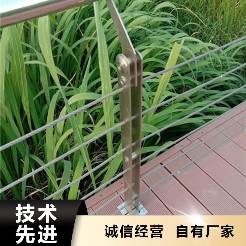 灯光护栏_木纹转印护栏严选用料