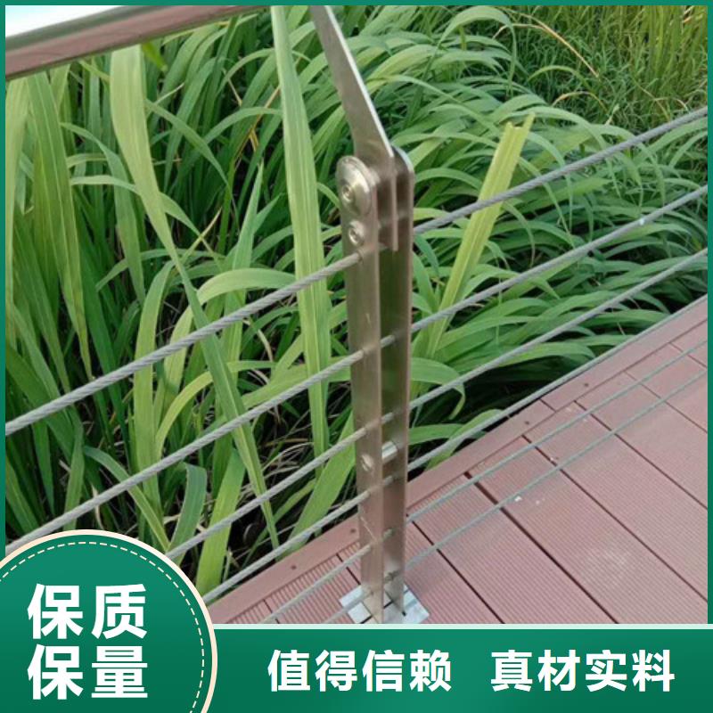 灯光护栏_【护栏立柱】大厂生产品质鑫海达【高速开口栏网】
