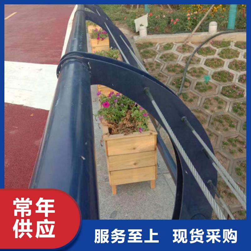 灯光护栏_304木栈道栏杆闪电发货