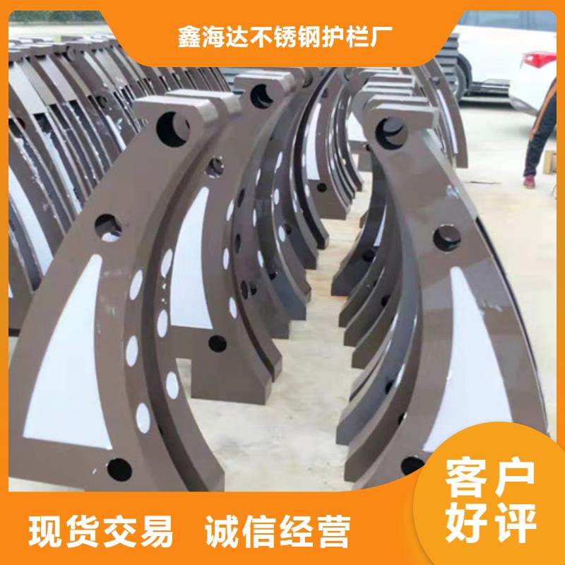 灯光护栏交通防撞围栏好货直销