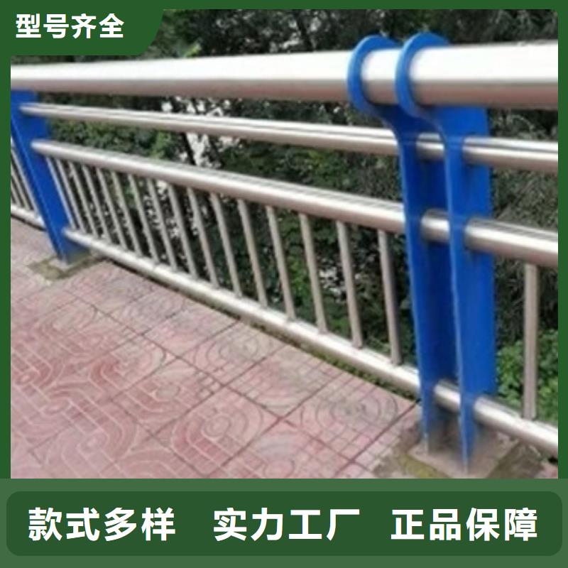 【不只是质量好 灯光护栏 河堤防撞护栏源头厂商】-鑫海达不锈钢护栏厂