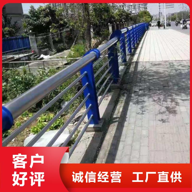 灯光护栏_木纹转印护栏严选用料