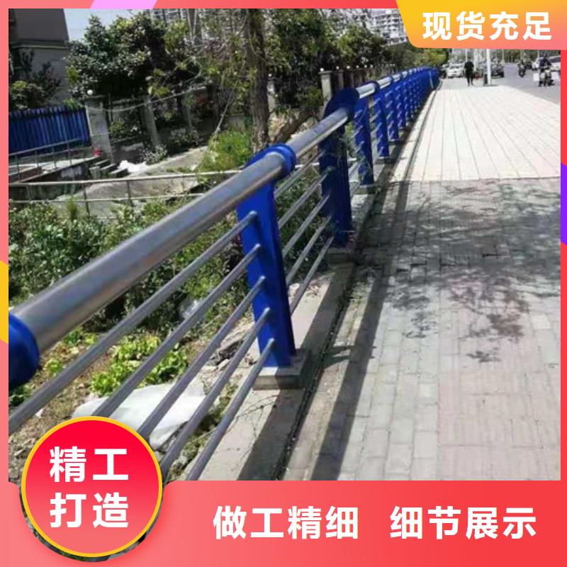 灯光护栏桥梁防撞护栏选择我们没错
