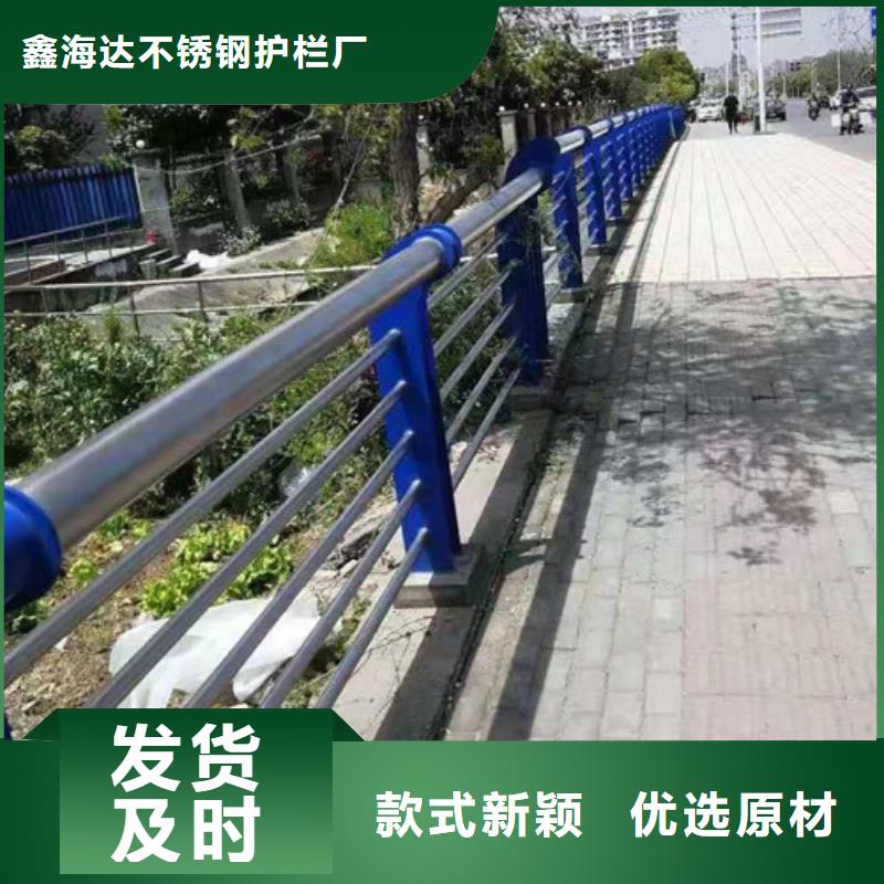 灯光护栏-立柱桥梁防撞护栏厂家售后完善