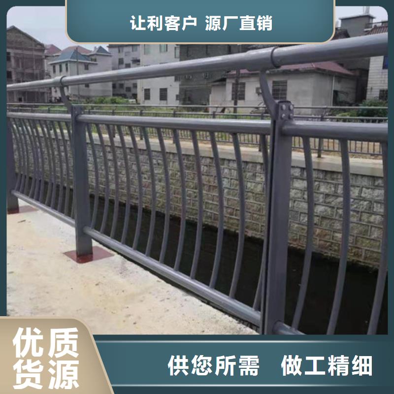 灯光护栏_304木栈道栏杆闪电发货