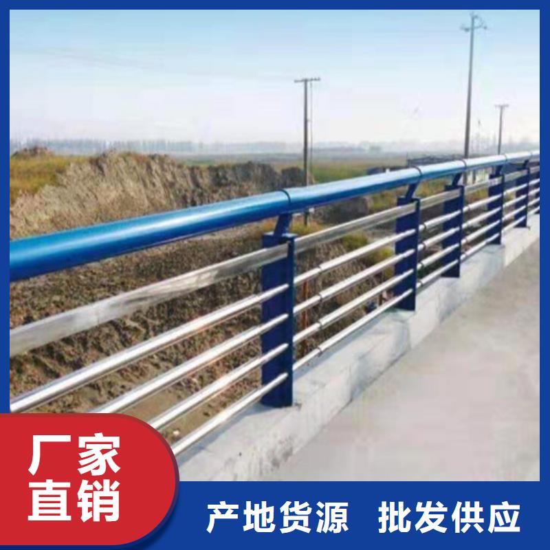 灯光护栏_【护栏立柱】大厂生产品质鑫海达【高速开口栏网】