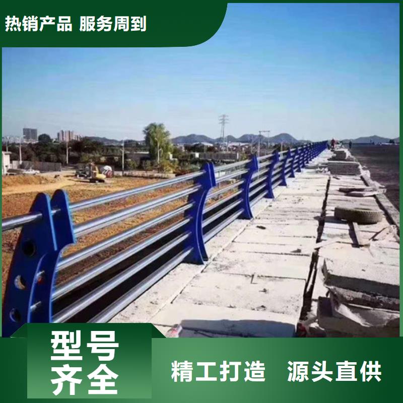 不锈钢护栏不锈钢复合管栏杆品牌企业